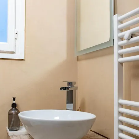 Апартаменты Rjgal - Private Courtyard Center